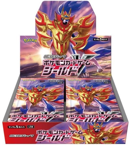 s-card